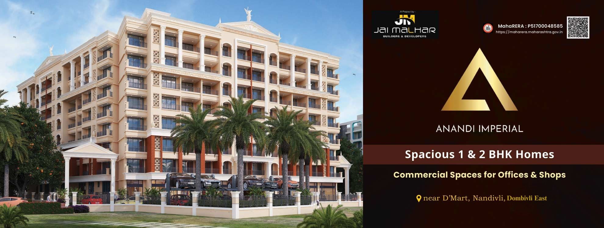 Shree Anandi Imperial